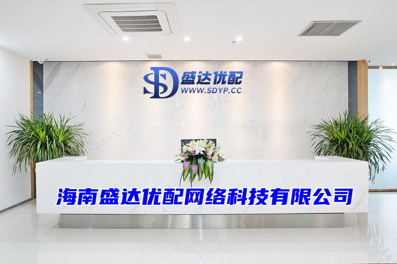 龙辉配资-龙辉配资官网-配资专业股票配资网站-股票配资规则