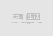 股票配资指南:了解配资平台,开启投资新篇章