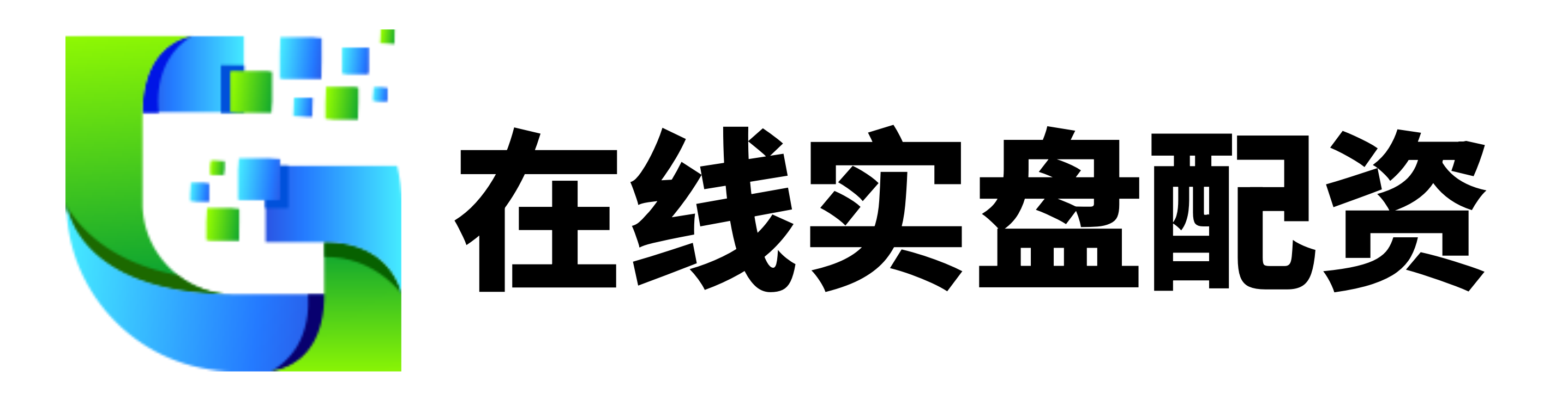 龙辉配资-龙辉配资官网-配资专业股票配资网站-股票配资规则